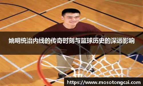 雷竞技