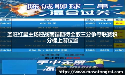 雷竞技官网