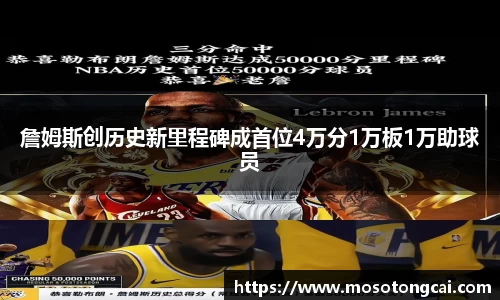 雷竞技官网
