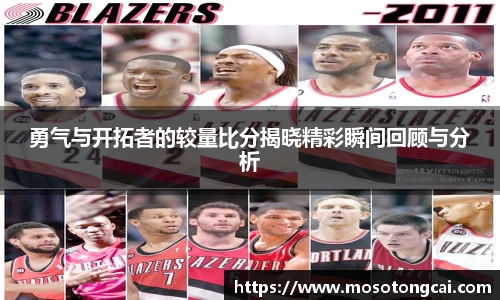 雷竞技raybet